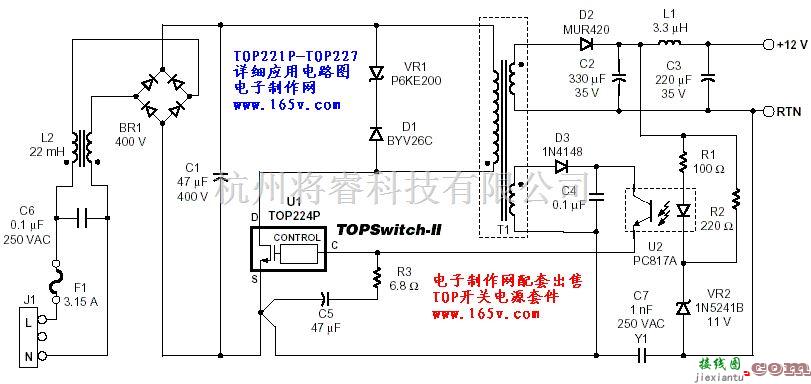 开关稳压电源中的单片开关电源TOP221-TOP227应用电路图  第1张