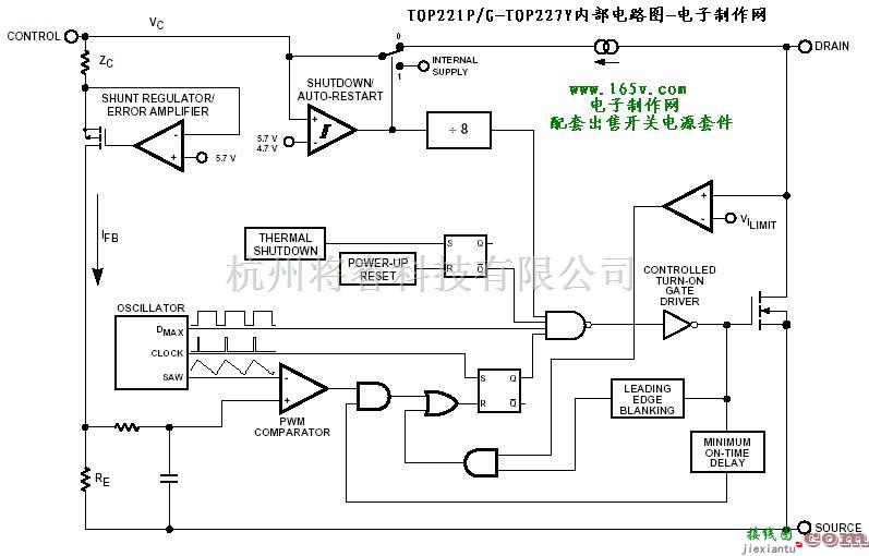 开关稳压电源中的单片开关电源TOP221-TOP227应用电路图  第3张