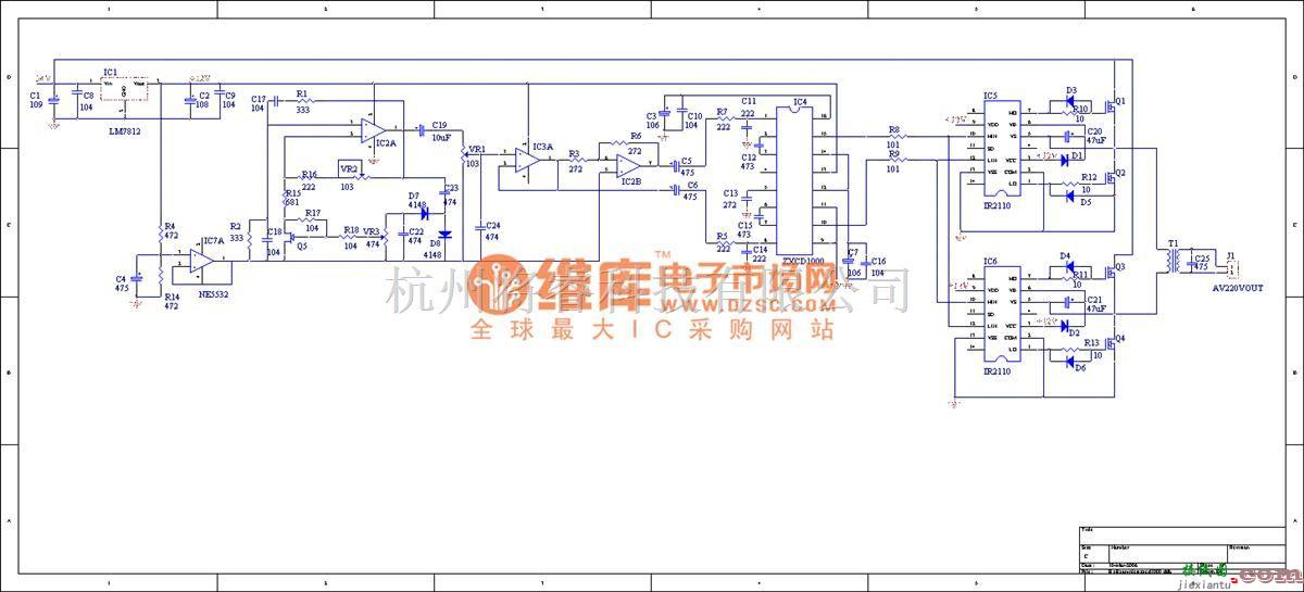 逆变电源中的基于D类功放专用驱动芯片驱动的高保真纯正弦波逆变器  第1张