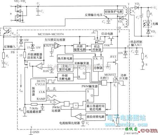 开关稳压电源中的MC33370  第2张