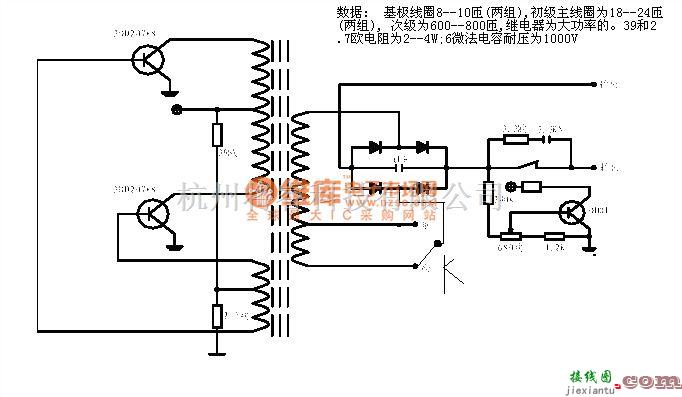 逆变电源中的逆变器电路4  第1张