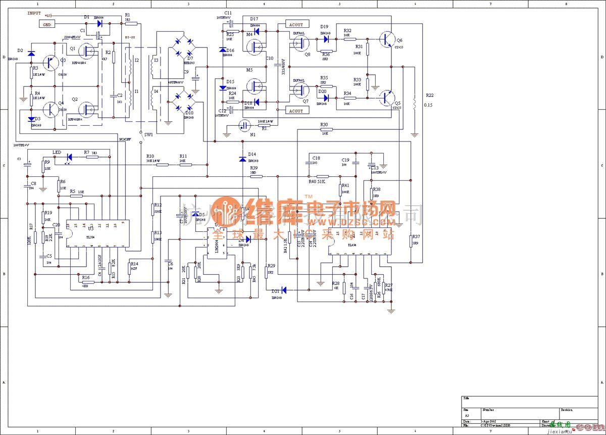 逆变电源中的逆变器电路21  第1张