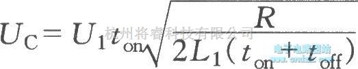 开关稳压电源中的带有RC和二极管钳位电路的单端正激变换器电路  第1张