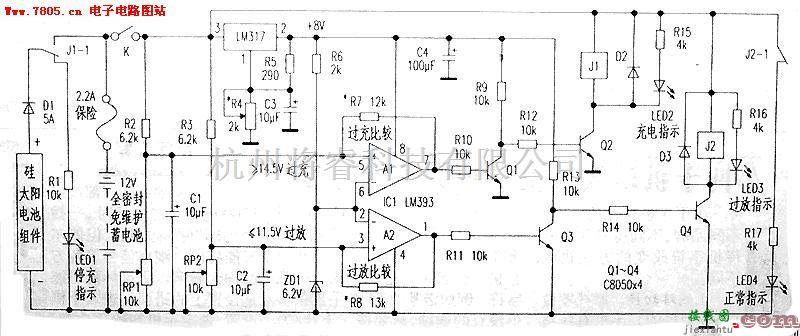 充电电路中的太阳能电池充电电路  第1张