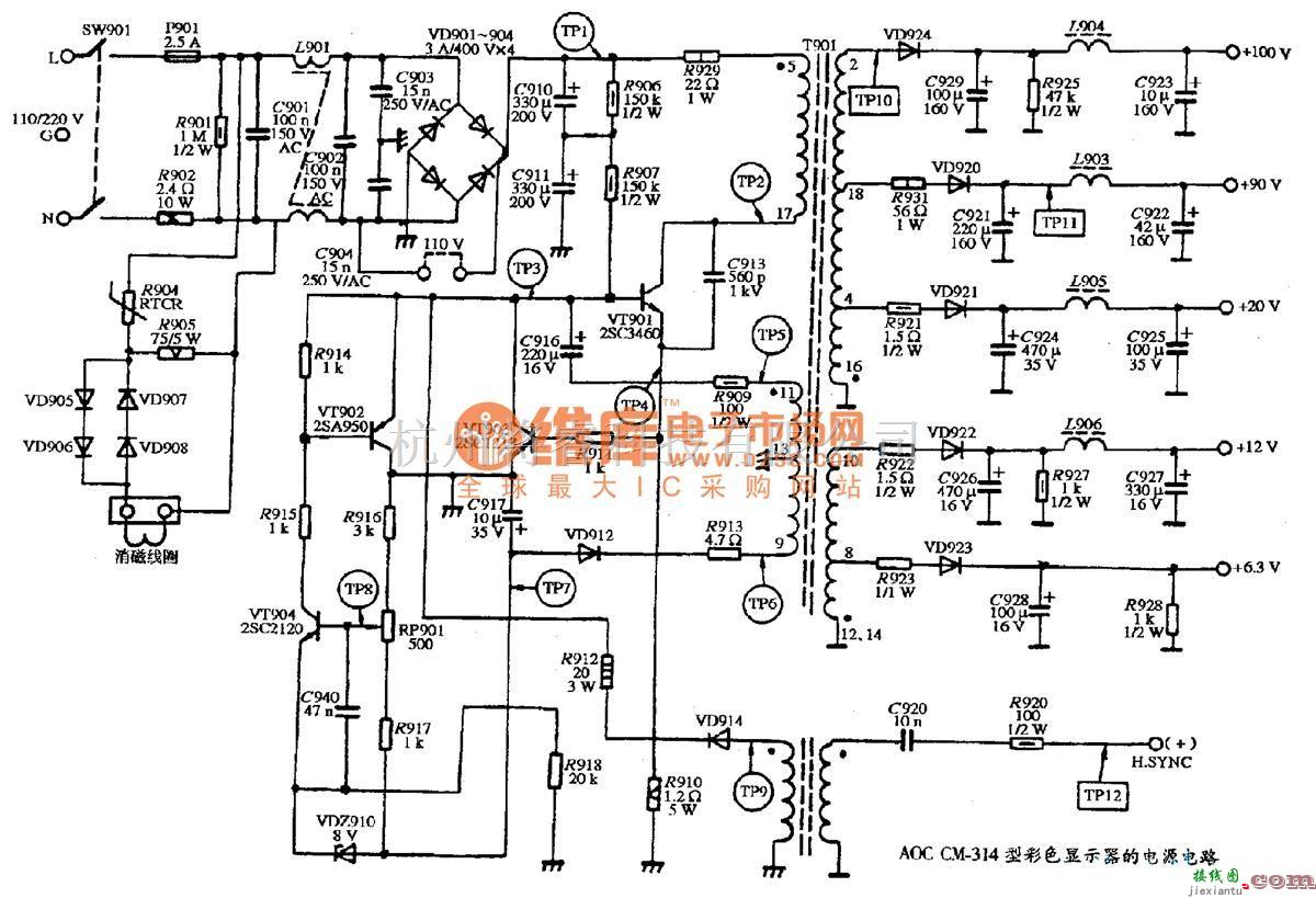 显示器电源中的AOC CM-314型彩色显示器的电源电路图  第1张