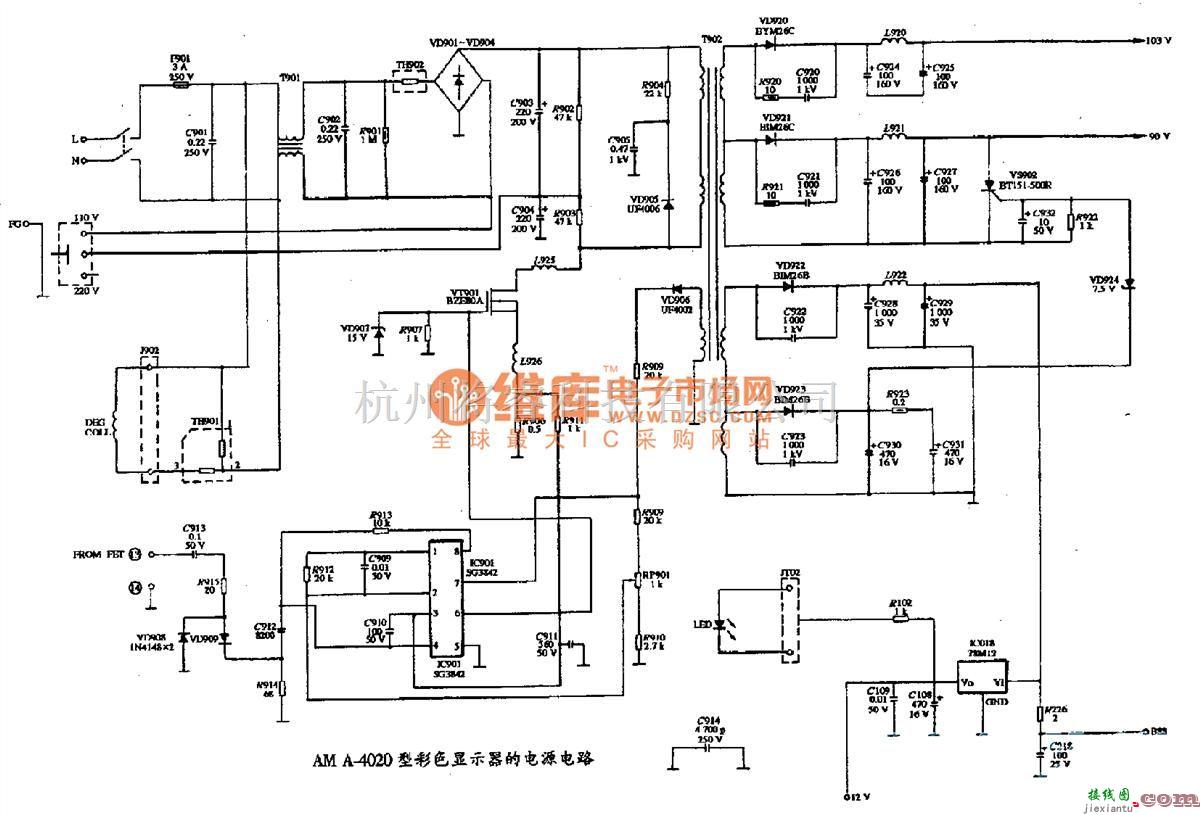 显示器电源中的AM A-4040型彩色显示器的电源电路图  第1张