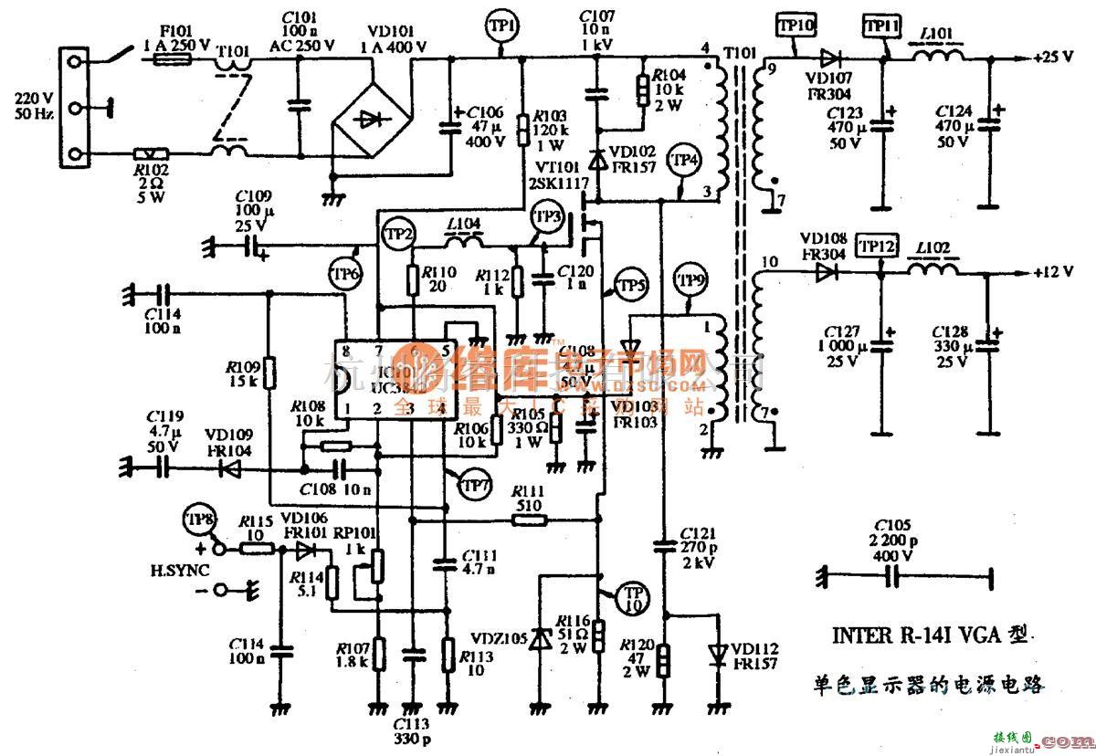 显示器电源中的INTER R-14I VGA型单色显示器的电源电路图  第1张