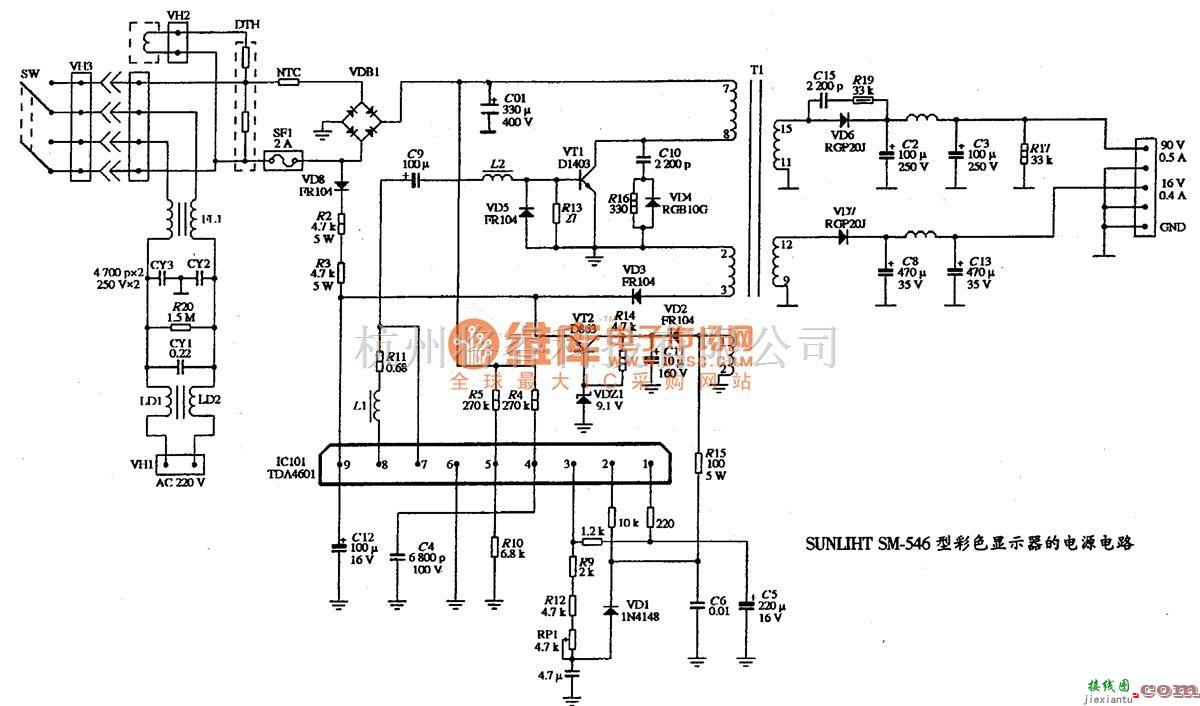 显示器电源中的SUNLIHT SM-546型彩色显示器的电源电路图  第1张