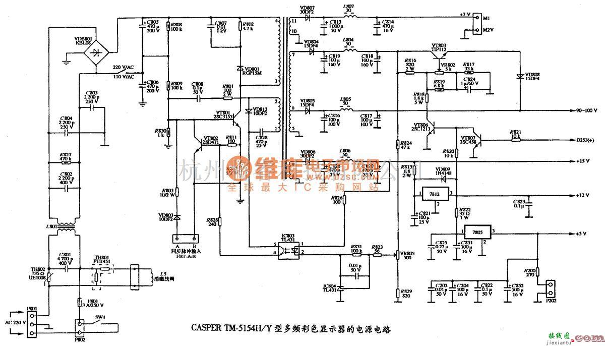 显示器电源中的CASPER TM-5154H型SVGA多频彩色显示器的电源电路图  第1张