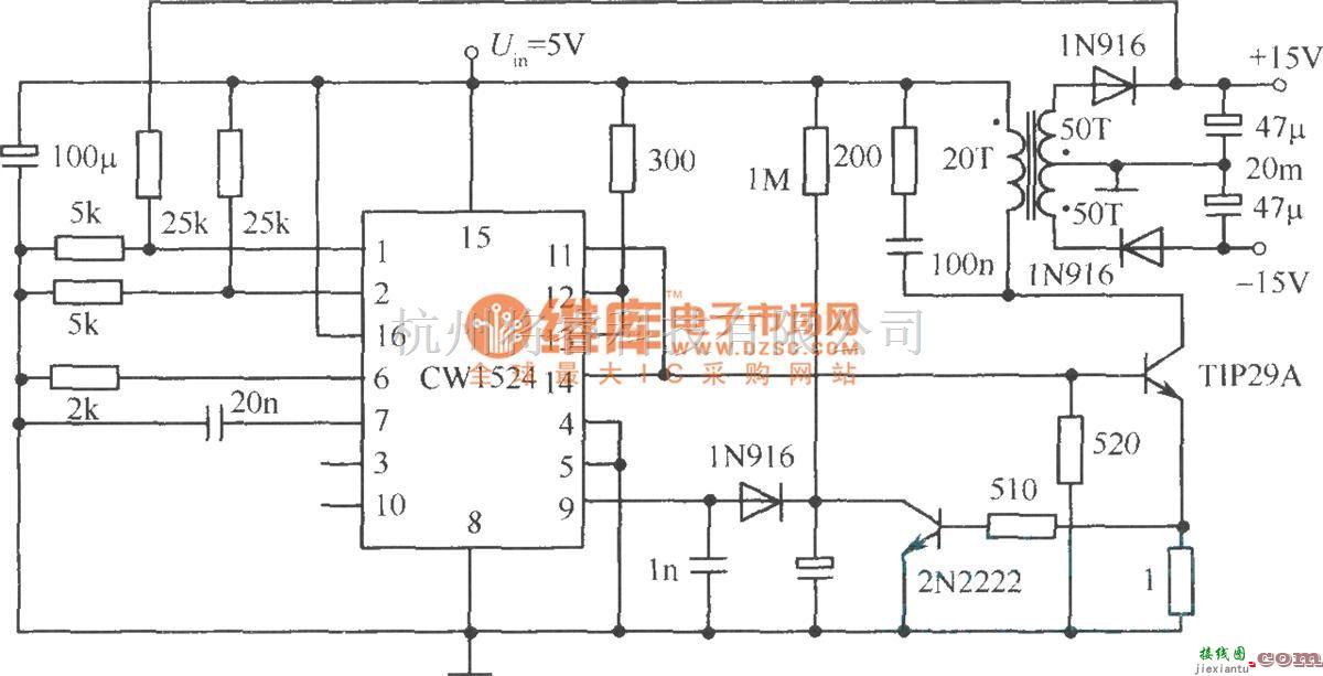 开关稳压电源中的由CW1524组成的单端反激式集成开关稳压电源电路  第1张