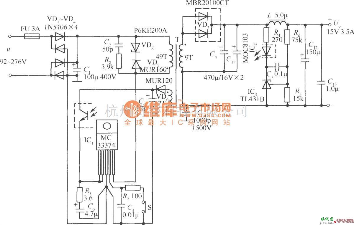 开关稳压电源中的15V／3.5A 52W开关电源电路  第1张