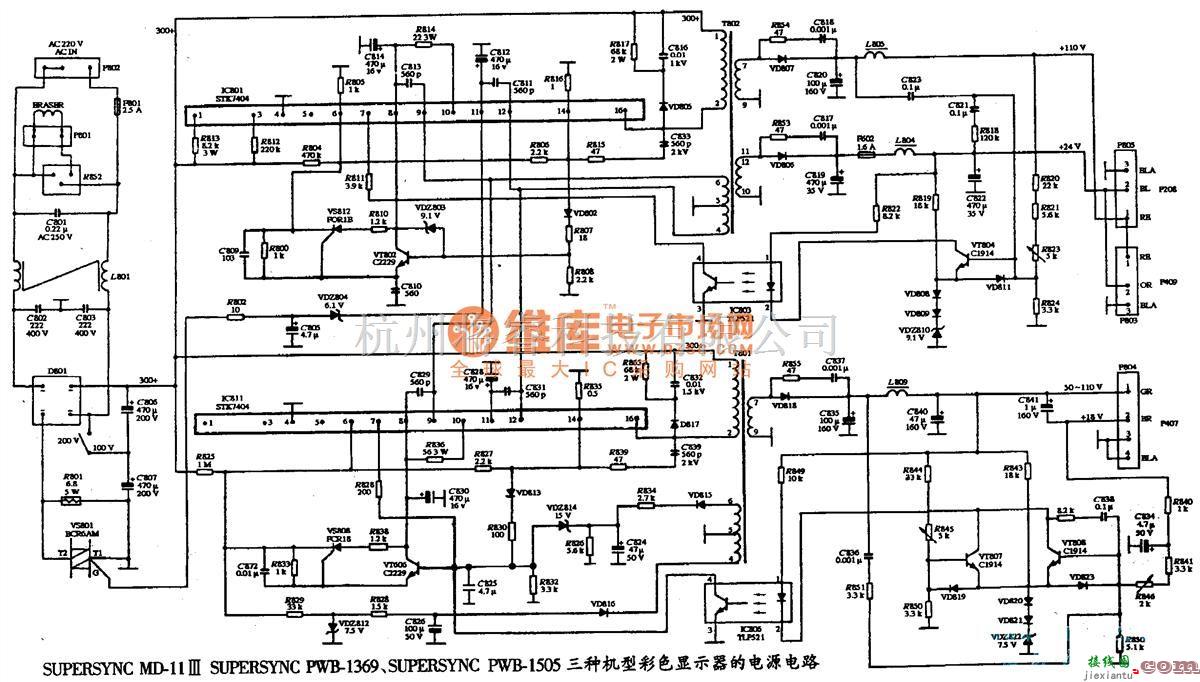 显示器电源中的SUPERSYNC MD-11III、SUPERSYNC PWB-1369、SUPERSYNC PWB-1505三种机型彩色显示器的电源电路图  第1张