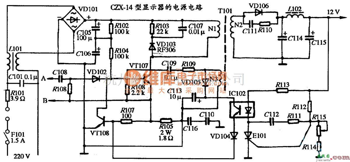 显示器电源中的CZX-14型显示器的电源电路图  第1张