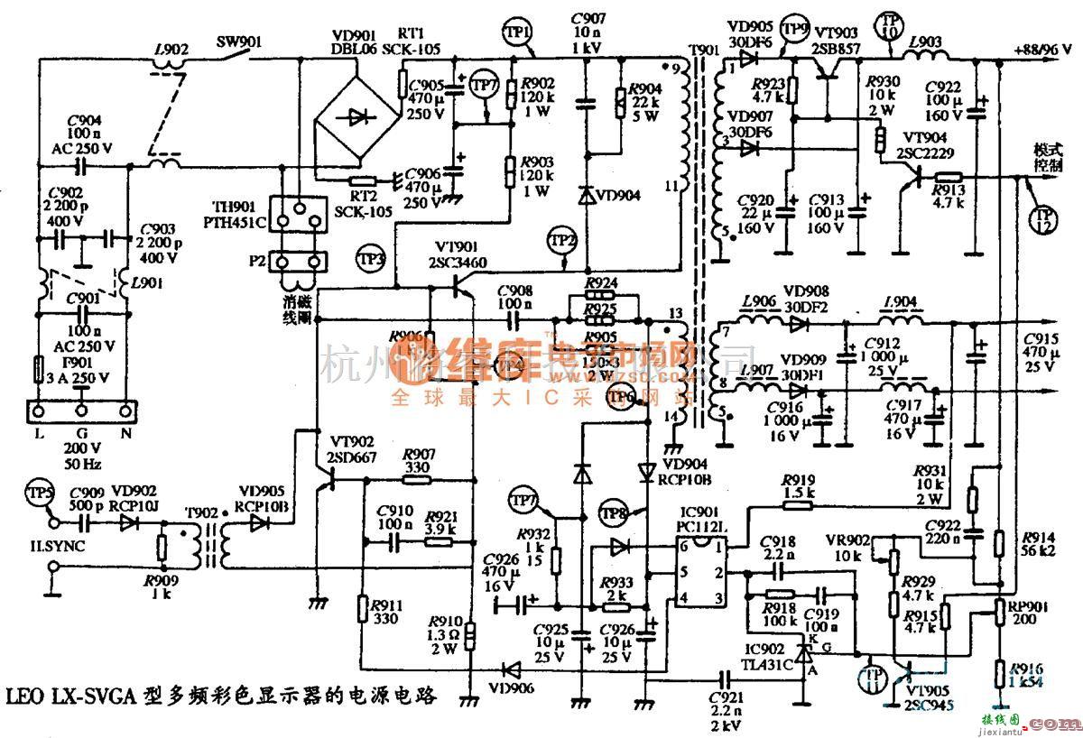 显示器电源中的LEO LX-SVGA型多频彩色显示器的电源电路图  第1张