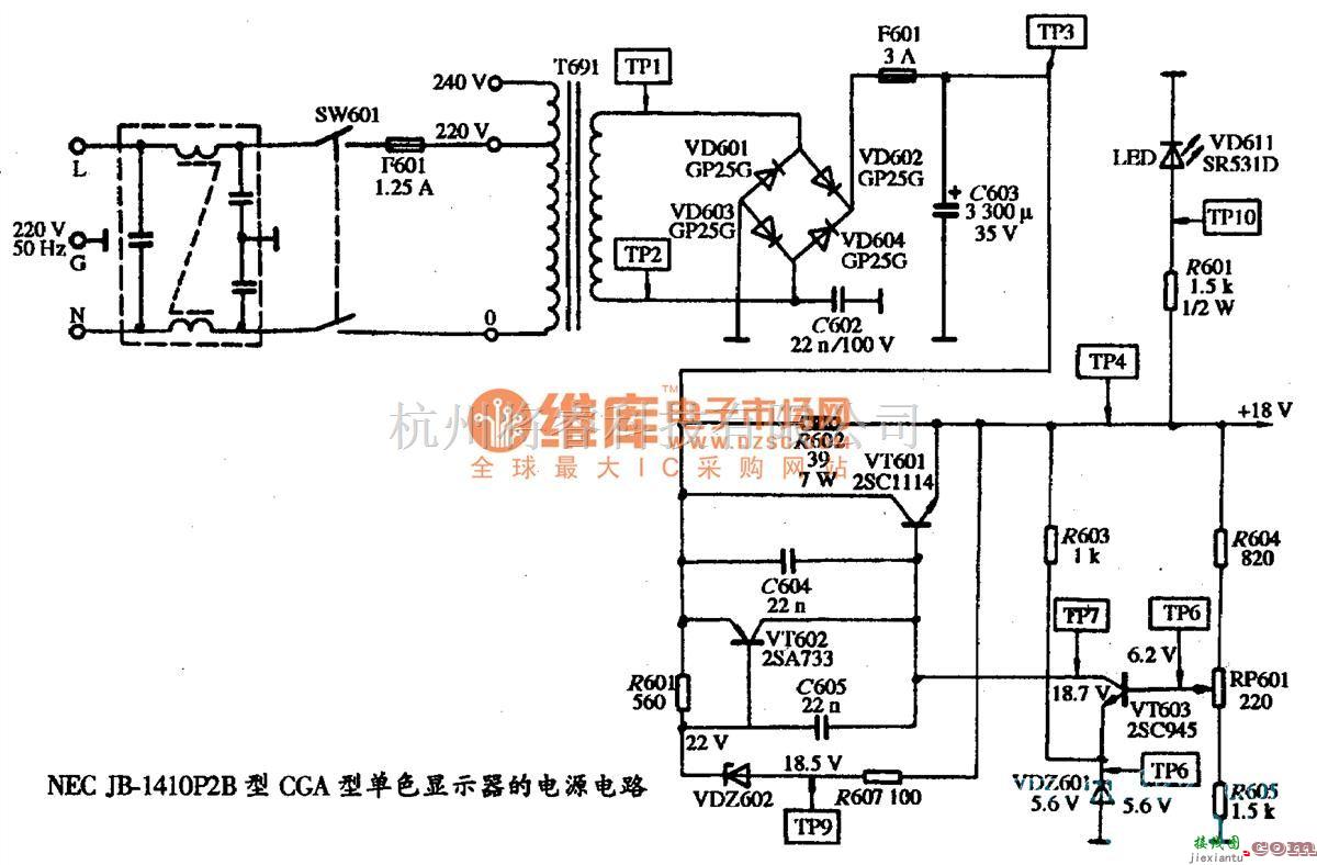 显示器电源中的NEC JB-1410P2B型CGA型单色显示器的电源电路图  第1张