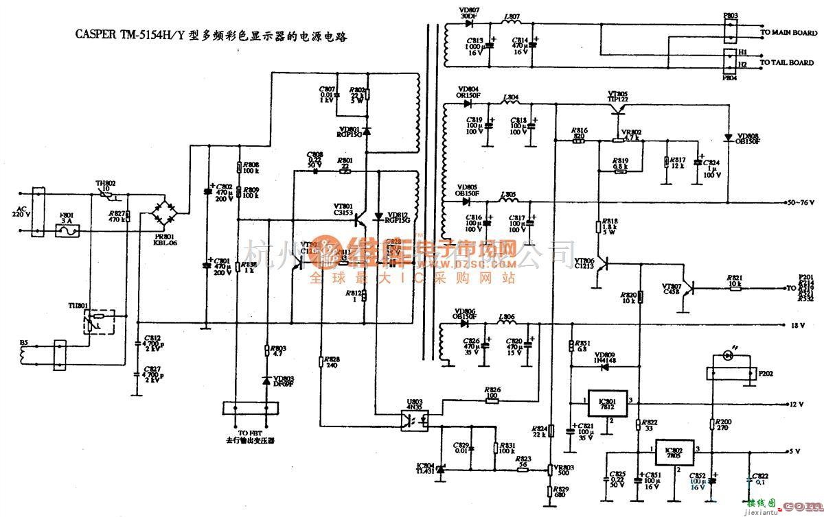 显示器电源中的CASPER TM-5154H/Y型多频彩色显示器的电源电路图  第1张