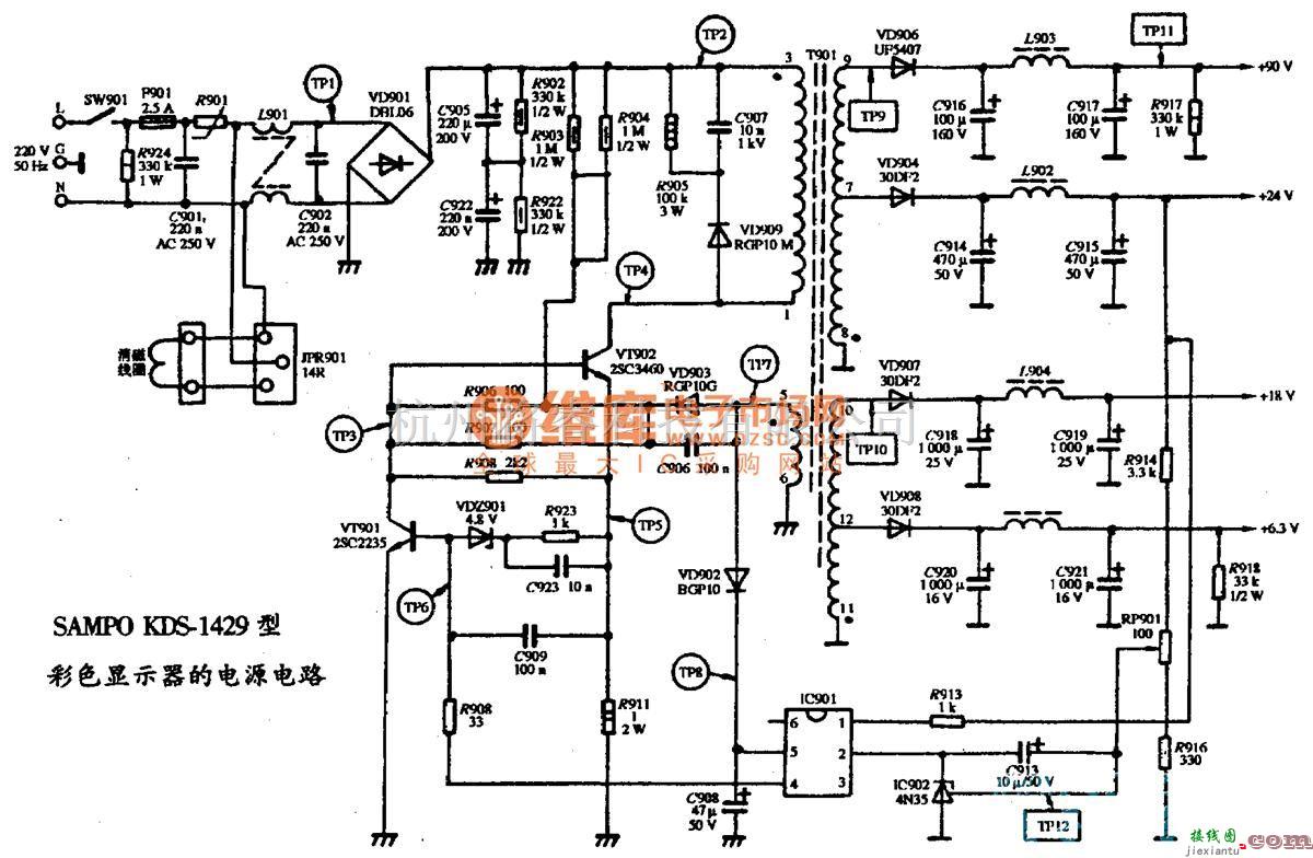 显示器电源中的SAMPO KOS-1429型彩色显示器的电源电路图  第1张