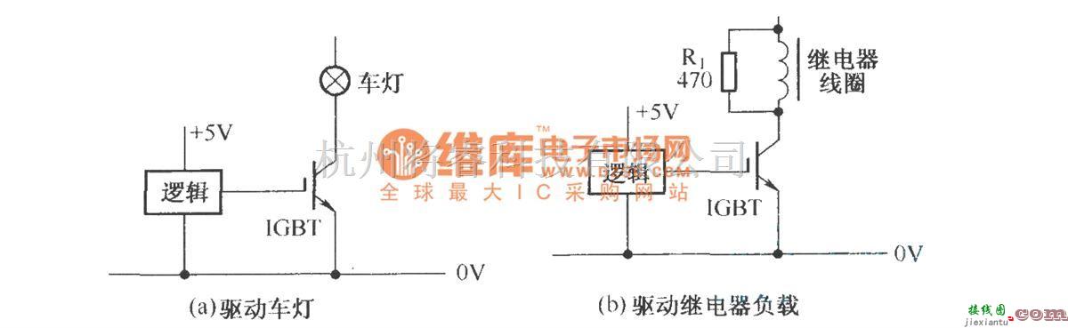 IGBT应用电路中的驱动车灯和继电器负载的简化电路图  第1张