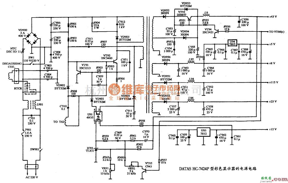 显示器电源中的DATAS HC-7424P型彩色显示器的电源电路图  第1张