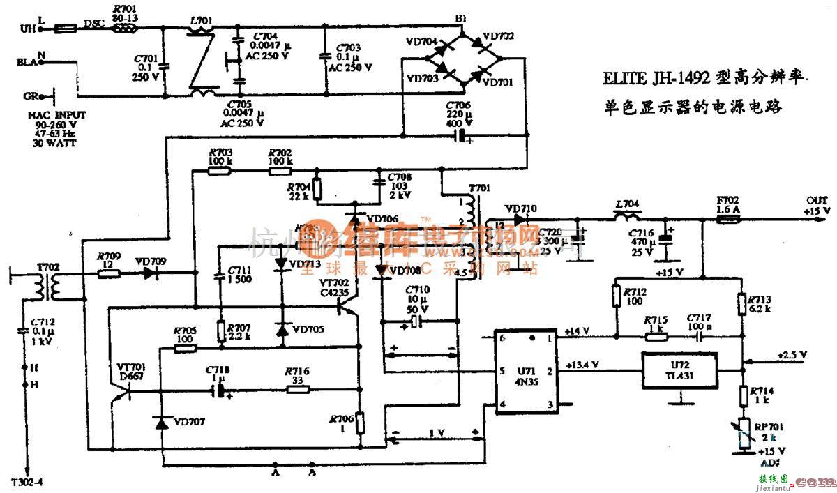 显示器电源中的ELITE JH-1492型高分辨率单色显示器的电源电路图  第1张