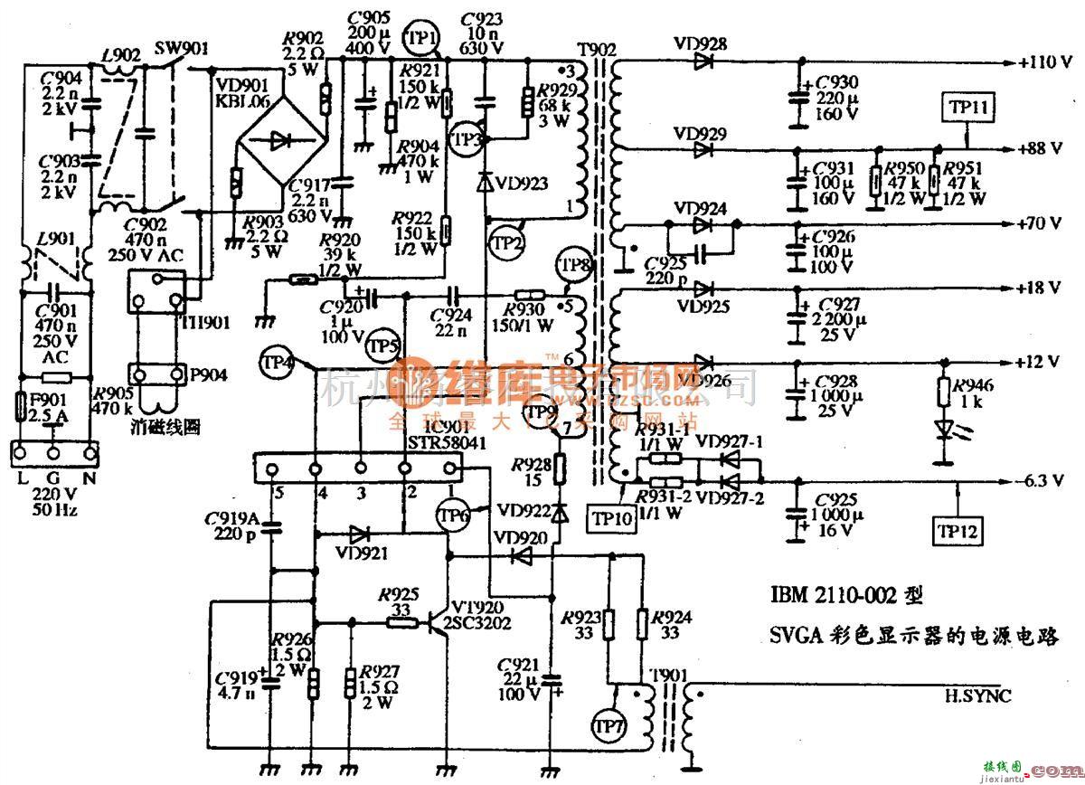 显示器电源中的IBM 2110-002型SVGA彩色显示器的电源电路图  第1张