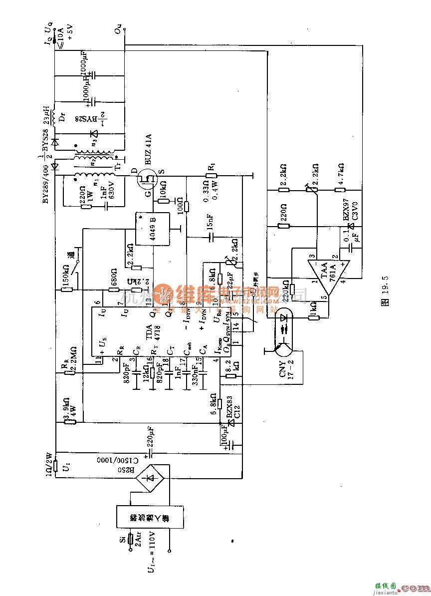 开关稳压电源中的交流110v—直流5v／10A的开关电源  第3张