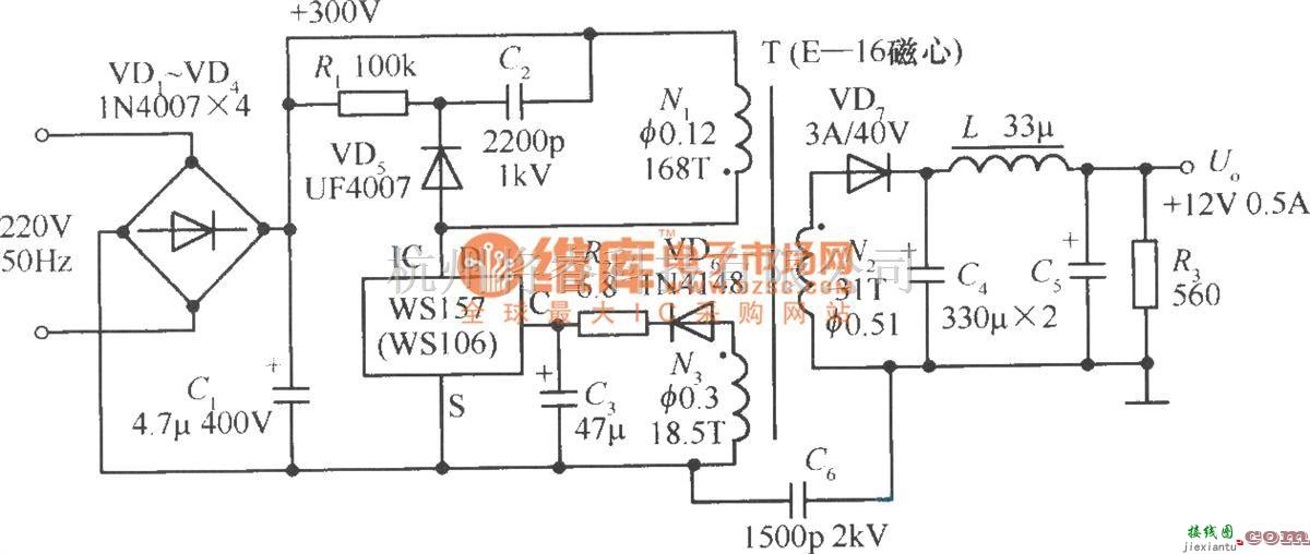 开关稳压电源中的+12V、0.5A单片开关稳压电源电路  第1张