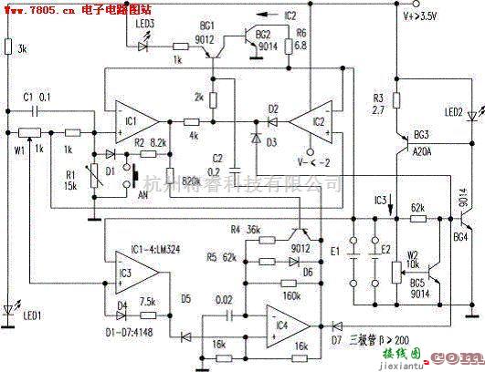 充电电路中的新型镍镉电池和电充电器  第1张