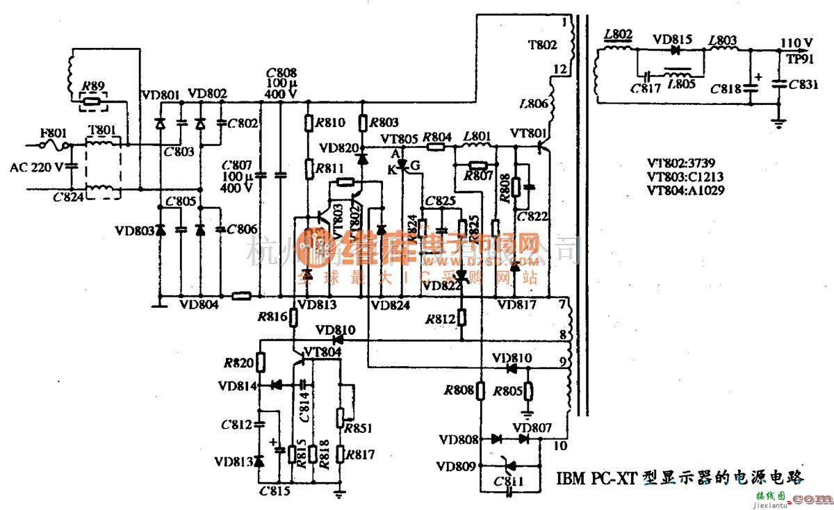 显示器电源中的IBM PC-XT型显示器的电源电路图  第1张