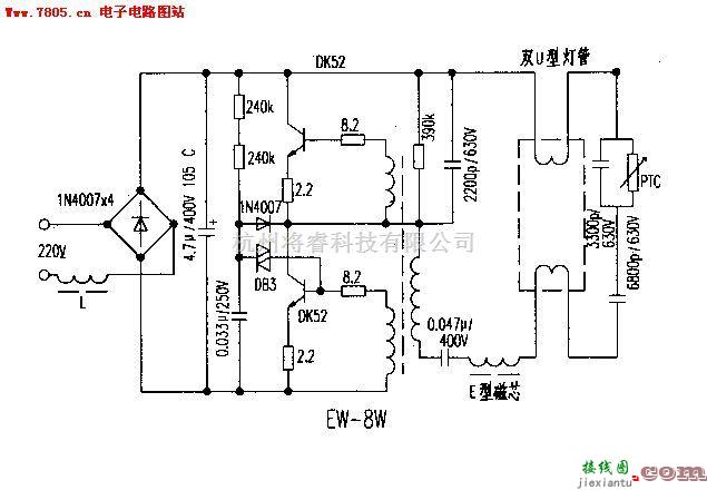 电子镇流器中的EW-8W电子镇流器  第1张