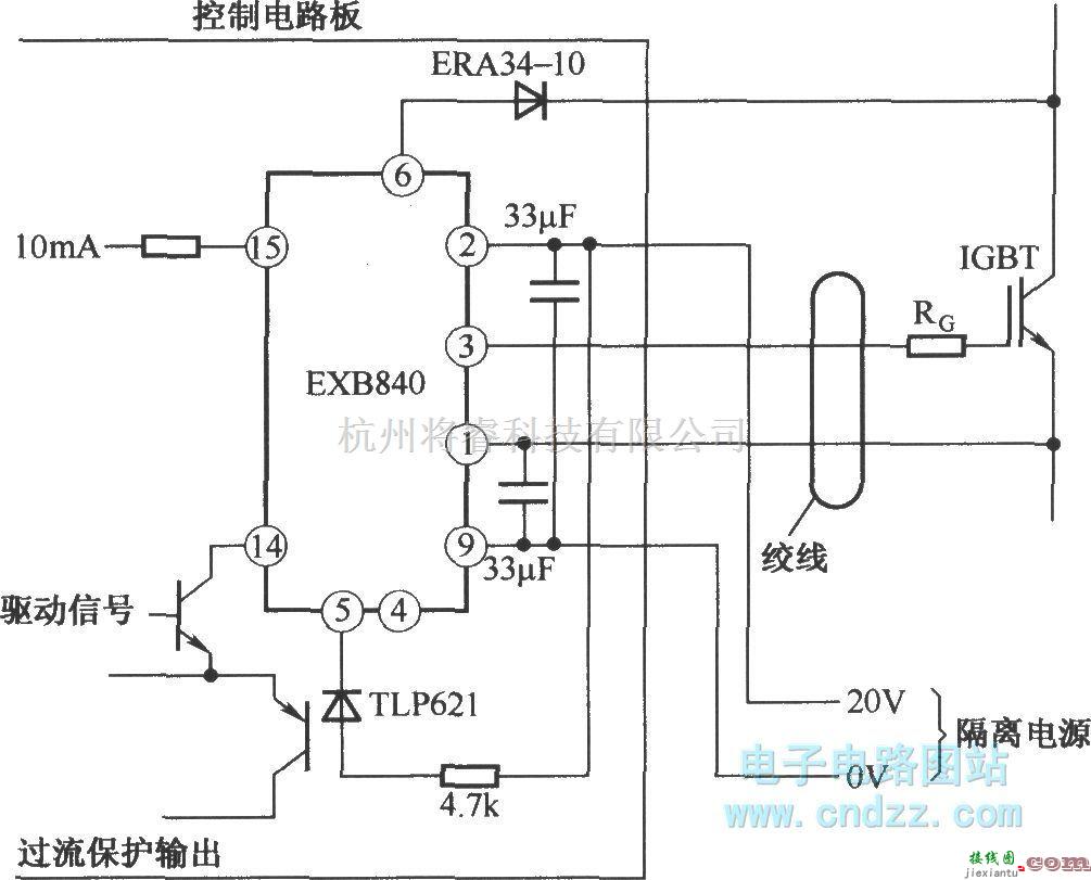 IGBT应用电路中的EXB840的应用电路  第1张