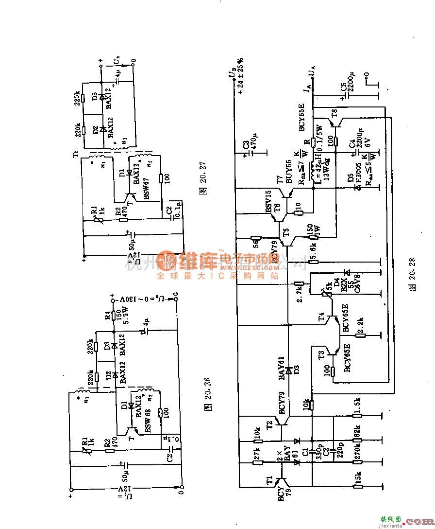 DC-DC中的6v一12v／25w直流电压变换器  第2张