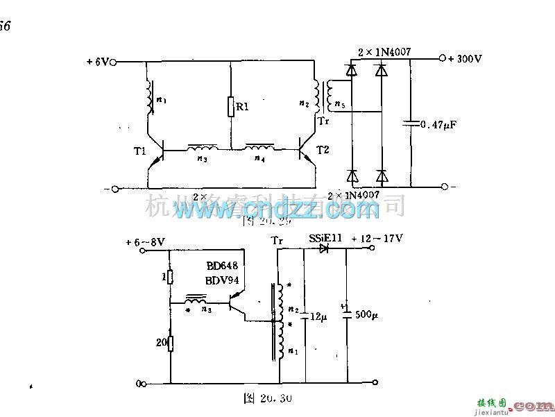 DC-DC中的6v一12v／25w直流电压变换器  第3张