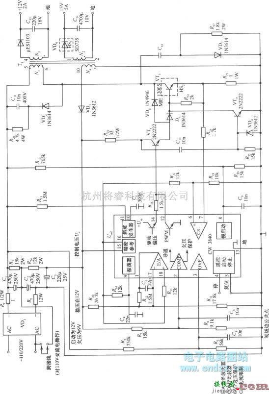 开关稳压电源中的单端反激式开关稳压电源的实用电源  第1张