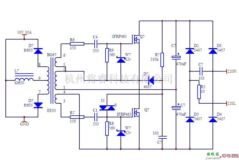 开关稳压电源中的90KHz-1KW开关电源电路图  第1张