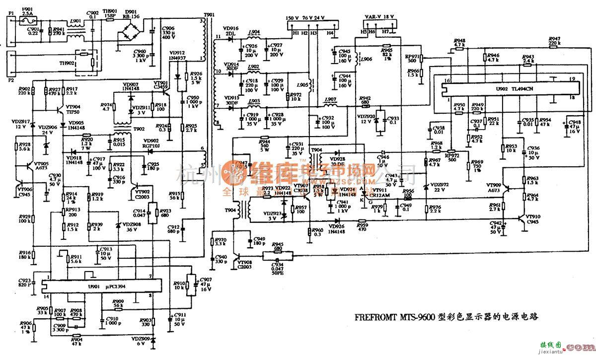 显示器电源中的FREFROMT MTS-9600型彩色显示器的电源电路图  第1张