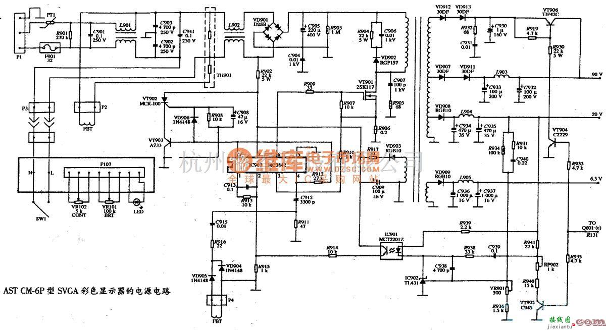 显示器电源中的AST CM-6P型SVGA彩色显示器的电源电路图  第1张