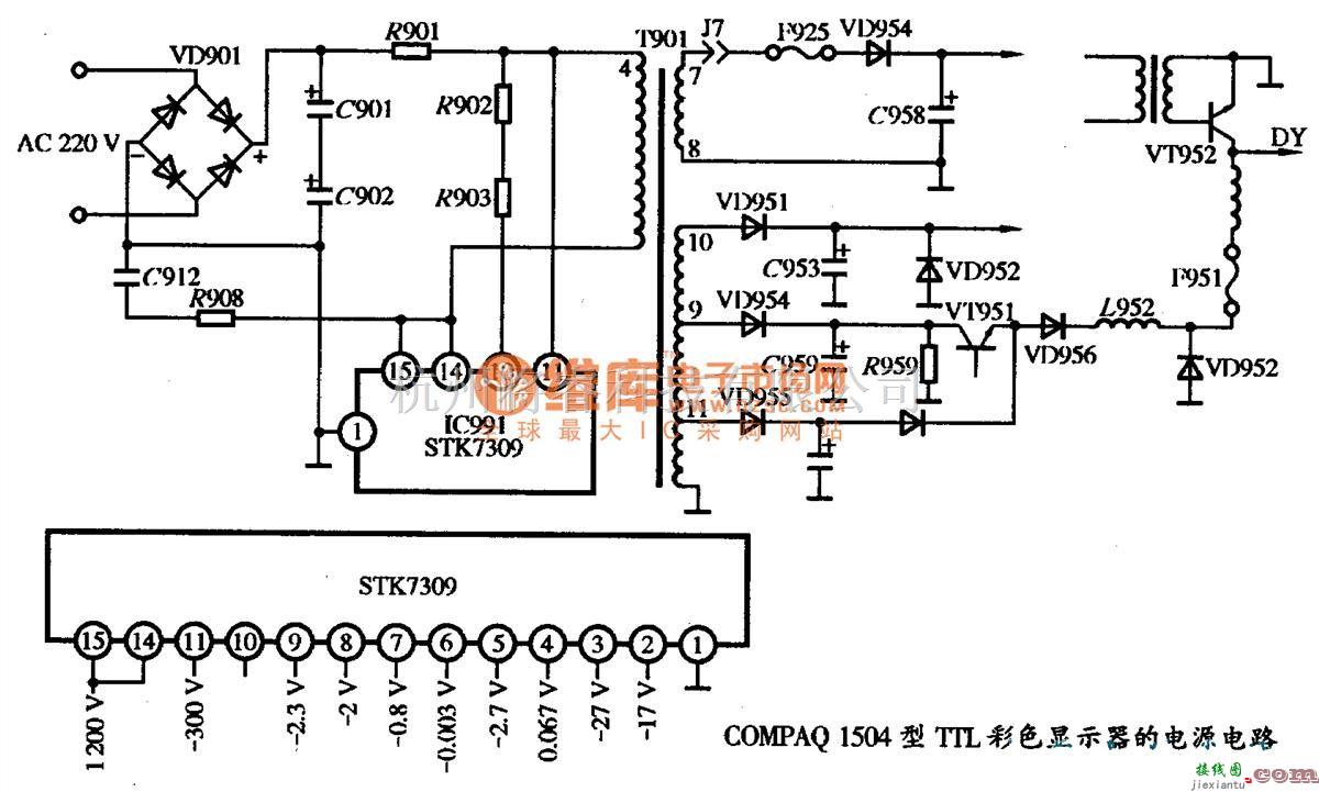 显示器电源中的COMPAQ 1504型TTL彩色显示器的电源电路图  第1张