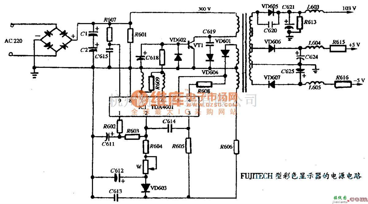 显示器电源中的FUJITECH型彩色显示器的电源电路图  第1张