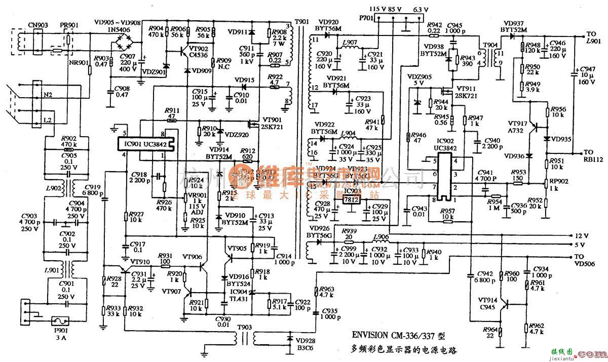 显示器电源中的ENVISION CM-336/337型多频彩色显示器的电源电路图  第1张