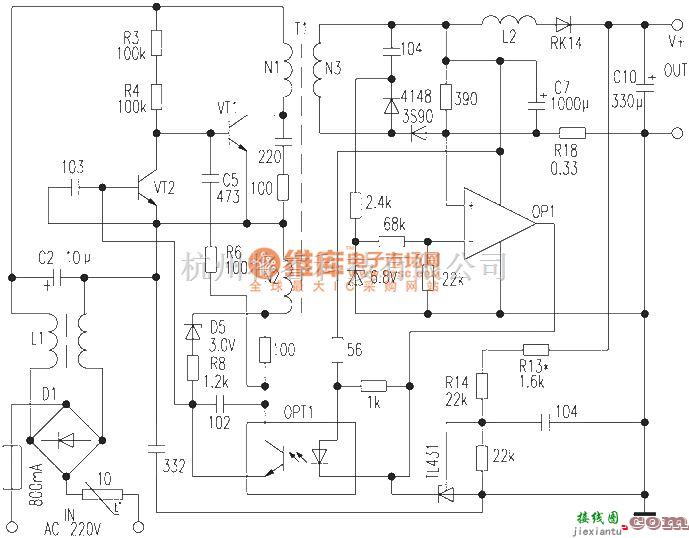 充电电路中的袖珍式开关电源充电器电路  第1张