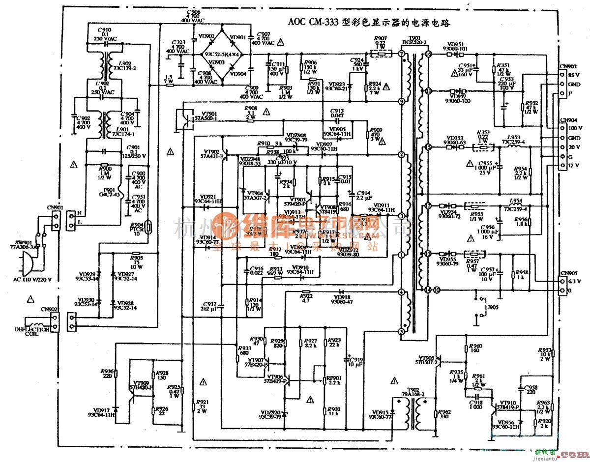 显示器电源中的AOC CM-333型彩色显示器的电源电路图  第1张