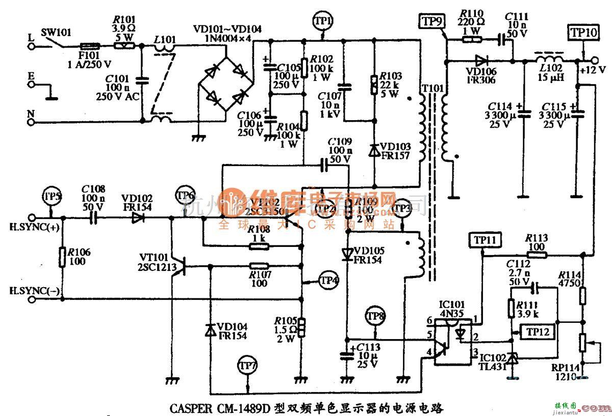 显示器电源中的CASPER CM-1489型双频单色显示器的电源电路图  第1张