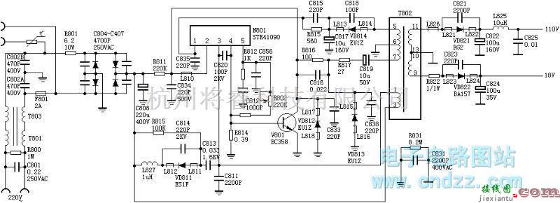 开关稳压电源中的STR41090电源  第1张