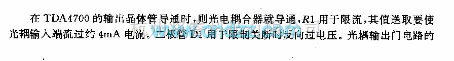 常用单元电路中的采用光电隔离的SIPMOS晶体管控制电路  第1张