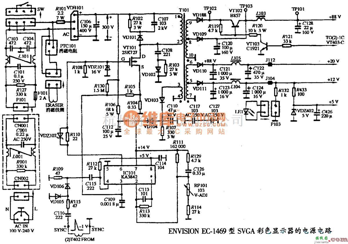 显示器电源中的ENVISION EC-1469型SVGA彩色显示器的电源电路图  第1张