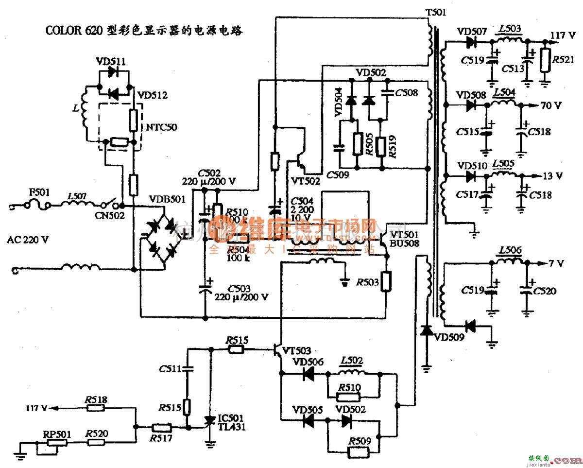 显示器电源中的COLOR 620型彩色显示器的电源电路图  第1张