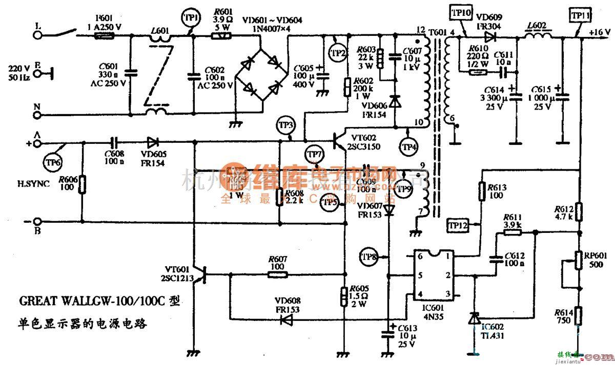 显示器电源中的GREAT WALL GW-100/100C型单色显示器的电源电路图  第1张