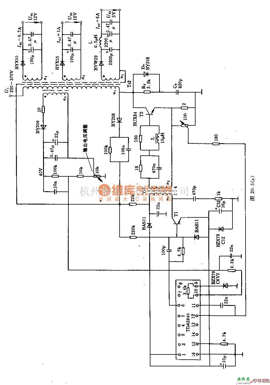 DC-DC中的50w直流变换器  第4张