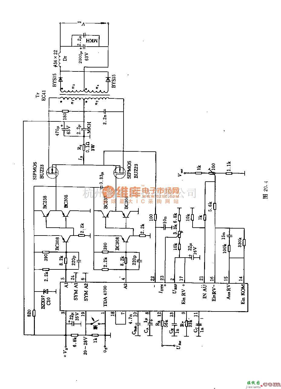 DC-DC中的50w直流变换器  第3张